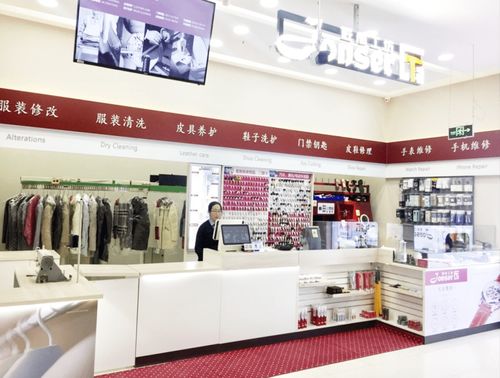 e袋洗生態(tài)獲億元融資，加速全國數(shù)智化工廠與新服務(wù)門店布局