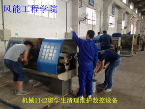 志愿服務(wù)暖人心 車間快餐煥新顏——智能制造學(xué)院機(jī)械1142班志愿服務(wù)紀(jì)實(shí)