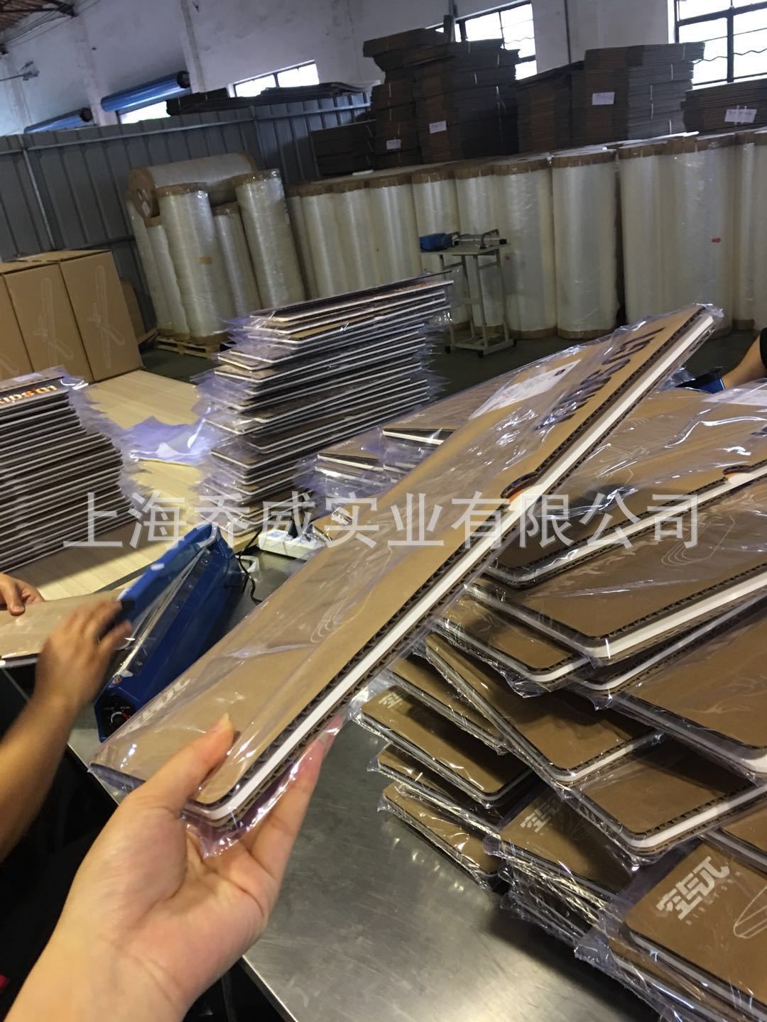 上海食品飲料包裝新趨勢(shì) POF環(huán)保包裝膜代加工全解析
